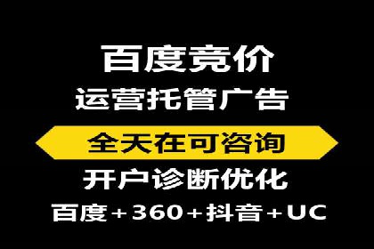 从案例看百度信息流算法优化策略
